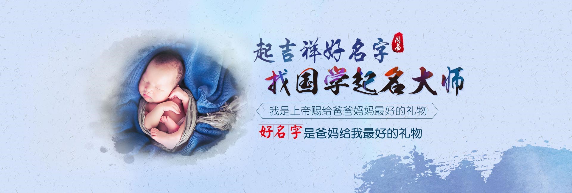 德州木材开发公司名字